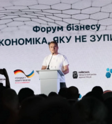 Руслан Кравченко: Київщина - у пʼятірці регіонів-лідерів, привабливих для бізнесу