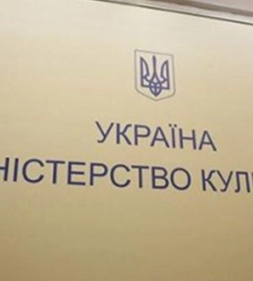 Мінкульт надав будівлі Київського повітового земства, що на Рейтарській, статус пам’ятки місцевого значення