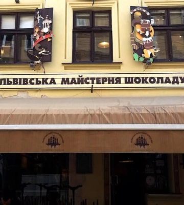 Сім працівників популярної Майстерні шоколаду у Львові отруїлися