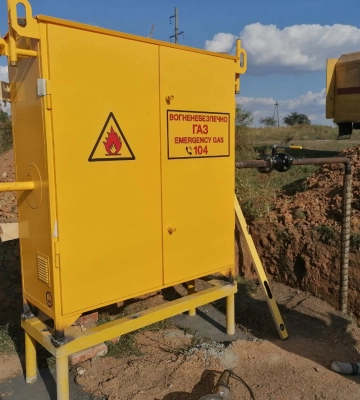 Газовики регіону застосували &quot;стоп-систему&quot; та встановили новий ШГРП без відключення споживачів Нікопольщини