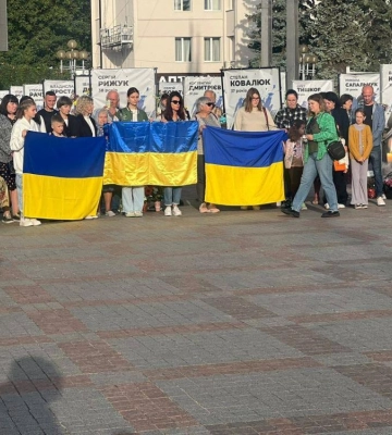 Як у Рівному відзначили День захисників і захисниць України (ВІДЕО)