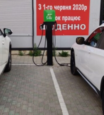 ЛМР спростила отримання дозволу на встановлення зарядних станцій для електромобілів