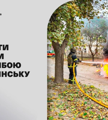 Окупанти ударили авіабомбою по житловому сектору Куп&#039;янська