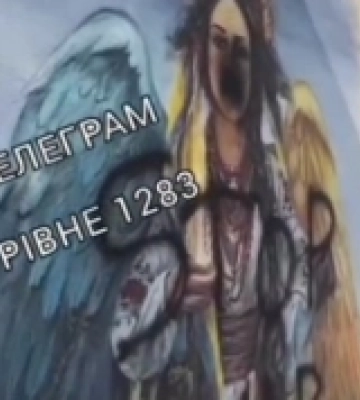 Вандали у Рівному знову зіпсували відомий мурал