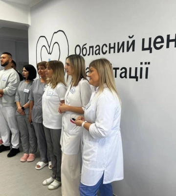 Новинка на базі обласної лікарні: у Рівному відкрили Центр реабілітації (ВІДЕО)