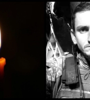 На Донеччині загинув 26-річний Артур Новосад з Волині