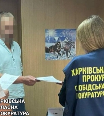 У Харкові судитимуть підприємця, який займався бізнесом із російською компанією  