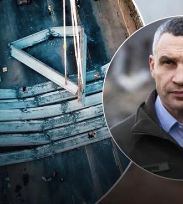 Обвал Дегтярівського мосту у Києві: Кличко прокоментував інцидент