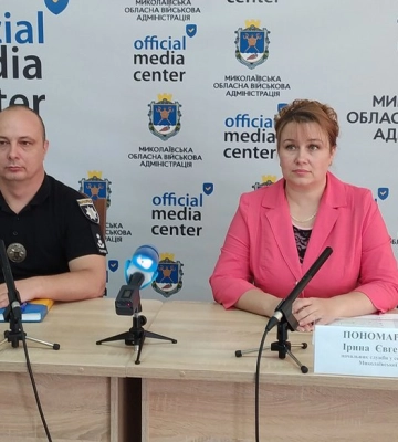 У Миколаєві збільшилася кількість випадків домашнього насильства над дітьми