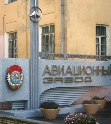 Самая эффективная тактика против россиян