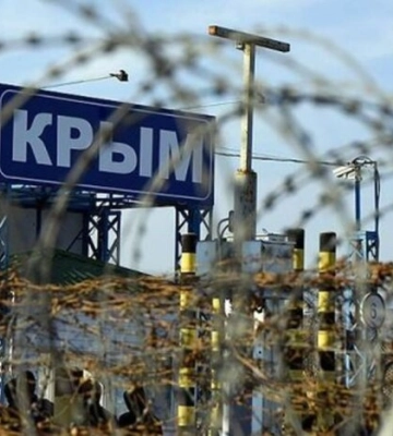 Росіяни посилюють оборону тимчасово окупованого Криму