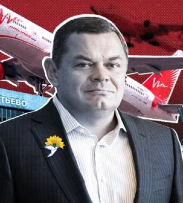 Нардеп от ОПЗЖ Борт не раз летал в оккупированный Крым через Россию, - СМИ
