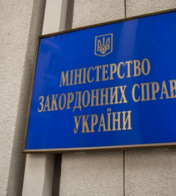 МИД Украины осуждает этапирование из Крыма политзаключенных Наримана Джеляла, Асана и Азиза Ахтемовых