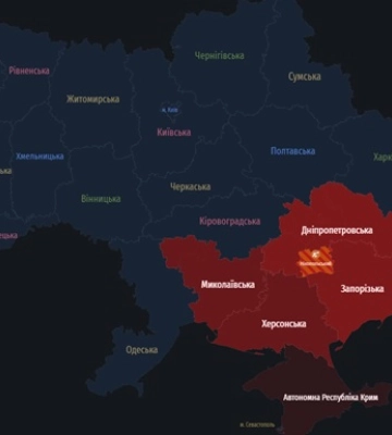 В ряде областей раздается тревога: Украину атакуют дроны