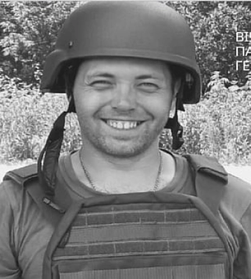 На Донеччині загинув захисник з Кривого Рогу Максим Дзендзура
