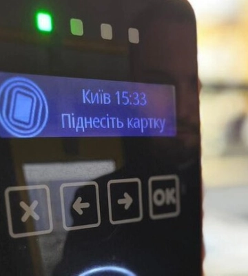У Києві по-новому списуватимуть оплату за проїзд у транспорті з банківських карток