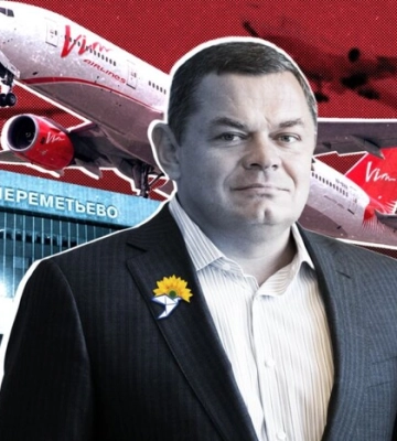 Поездки в Крым через Москву, мама с паспортом России: &quot;Схемы&quot; исследовали нардепа от ОПЗЖ Борта