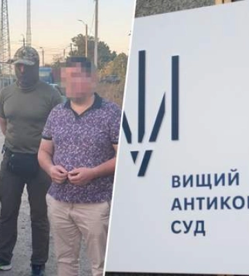 Голові райсуду на Одещині обрали запобіжний захід через підозру у хабарництві
