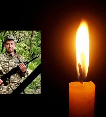 На Донеччині загинув захисник з Криворізького району Сергій Альошкін