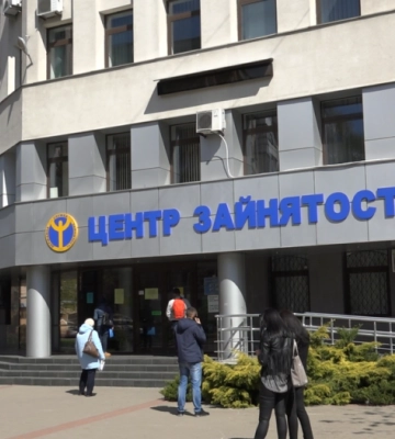14 тисяч ветеранів і людей із інвалідністю через війну отримали ваучери на безкоштовне навчання