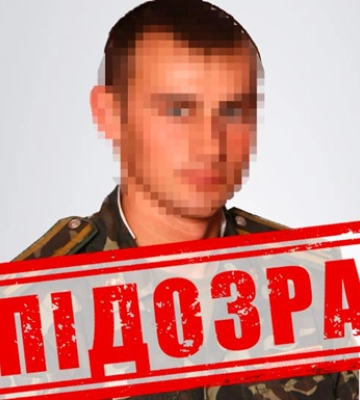 СБУ повідомила про підозру військовому-зраднику, який допоміг РФ захопити єдину українську субмарину