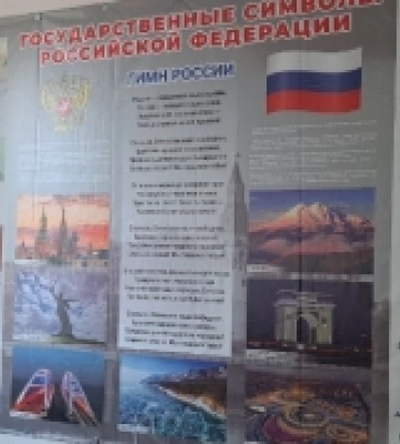 На Херсонщині окупанти провели акредитацію захоплених навчальних закладів за російськими стандартами