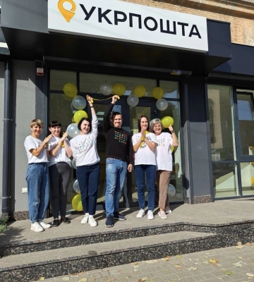 У Черкасах відкрили ще одне поштове відділення (ФОТО)
