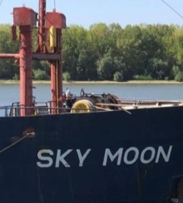 Арештоване судно SKY MOON виставили на продаж