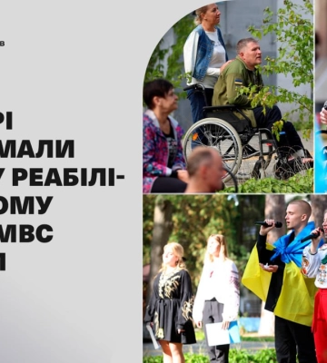З патріотичним концертом до бійців на реабілітації завітали учні київського ліцею та актори театру