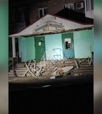 В Днепропетровской области взорвали банкомат