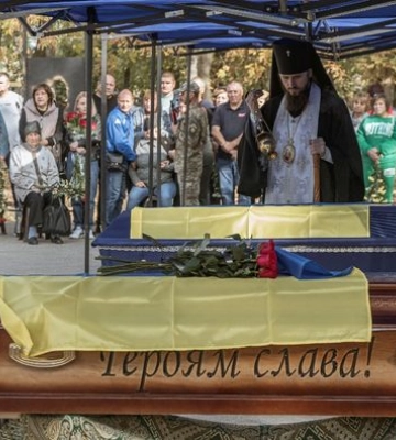 У Кропивницькому попрощалися із загиблими військовослужбовцями 