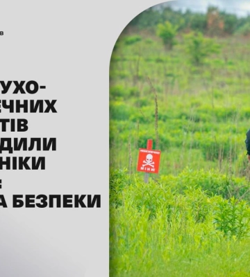Протягом доби РФ сім разів била по Чернігівській області і обстріляла декілька районів Дніпропетровської