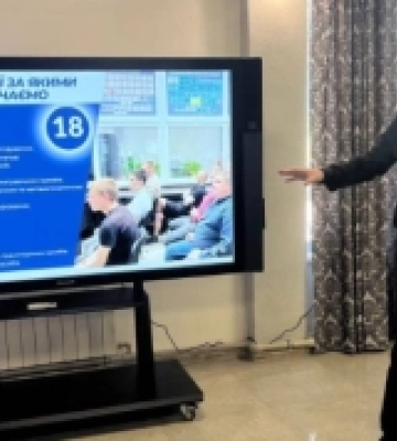 Реформи у сфері професійної освіти обговорили на Рівненщині