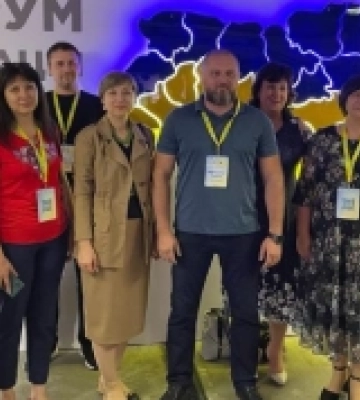 Делегація Скадовського району з Херсонщини взяла участь у форумі «Реінтеграція громад»