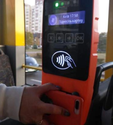 У Києві по-новому списуватимуть оплату за проїзд у транспорті з банківських карток