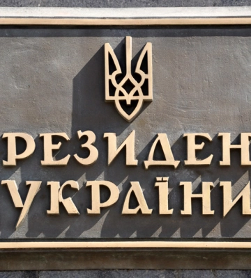 Троє професорів Львівської політехніки одержуватимуть державні стипендії як видатні діячі освіти
