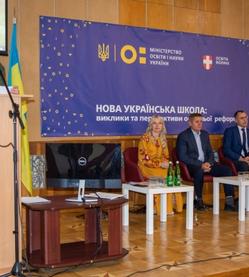 Мережа «Район.in.ua» провела нетворкінг «Волинь та Херсонщина»