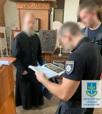 На Закарпатті судитимуть священника УПЦ (МП), якого викрили на пропаганді комунізму (ФОТО)