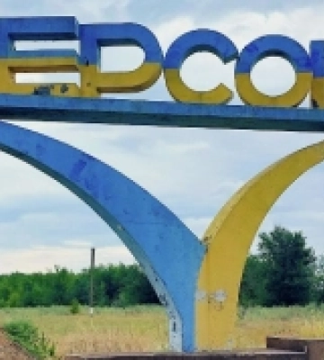 Російські війська обстріляли Херсон, є загиблі