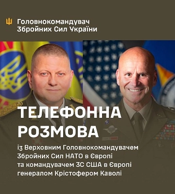 Залужный поговорил с командующим сил НАТО в Европе: речь шла об усилении украинской ПВО