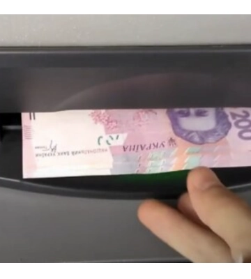 До Дня Захисників та Захисниць України громадянам виплатять грошову допомогу