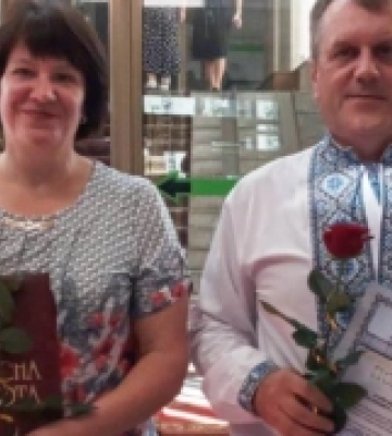 Волинських освітян нагородили Почесними грамотами