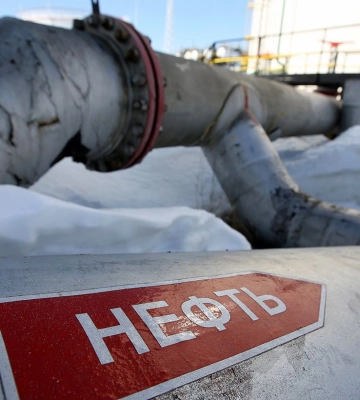Ціни на російську нафту ростуть, попри обмеження G7, - Bloomberg