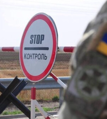 На Львівщині встановлять додаткові блокпости: рішення Ради оборони області