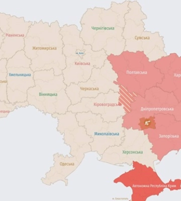 ВСУ предупредили об угрозе применения баллистики