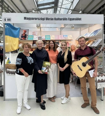 На Будапештському міжнародному книжковому фестивалі представили український стенд
