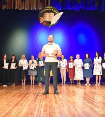 Іменні премії й стипендії найкращим: луцьких освітян привітали з днем вчителя