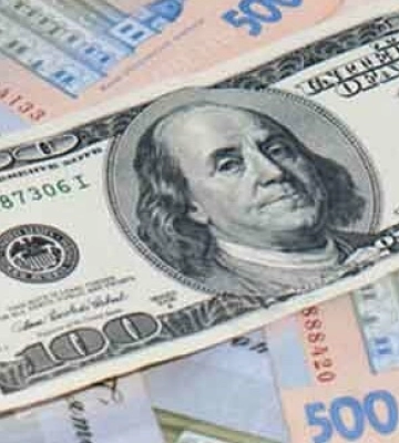 Курс валют на 4 жовтня: скільки коштують долар, євро і злотий в банках та обмінниках Дніпра