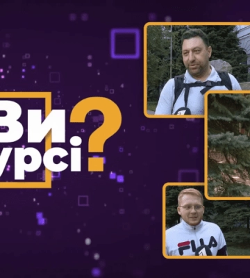 А ВИ В КУРСІ? В УКРАЇНІ ЛЮДЯМ З ВУЛИЦІ ОБМЕЖИЛИ ДОСТУП ДО УКРИТІВ В ДИТЯЧИХ САДКАХ