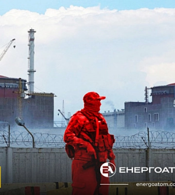 Оккупанты на Запорожской АЭС нарушают требования Госатомрегулирования